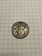 1714 Farthing - Queen Anne -