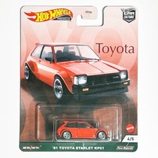 Mattel Hot Wheels Premuim Toyota Series #4 81 Toyota Starlet KP61 Car Culture