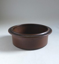 Arabia Finland Vintage Ruska