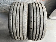 PAIR OF MATCHING BANOZE X-ENERGY 205-55-16 94W XL (5.5MM) TYRES