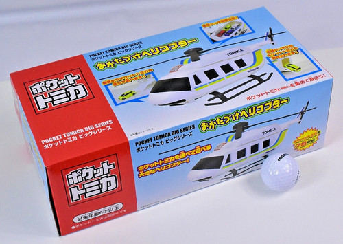 Tomy tomica big series 32cm - tomy,