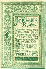 J.C. Edwards Ruabon Vintage