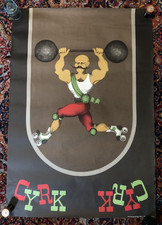 Jan KOTARBINSKI 1974 Polish CIRCUS Poster Cyrk Strongman Skater Orig. 26.5x38.5"