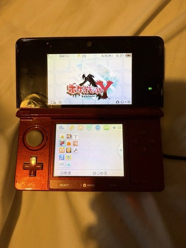 Nintendo 3ds with - 3ds,