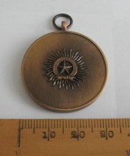 Shooting medal - British