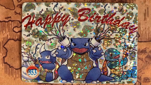 Blastoise happy birthday - blastoise,