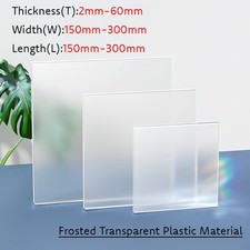 Frosted Transparent Plastic Sheet PVC Rectangle Matte Clear Plate 150mm - 300mm