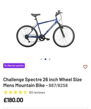 Challenge MTB Profile Tubin