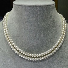 Natural 4-5mm Vintage Akoya