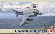 UMa Model D1001 AV-8B Harrier II Plus 1:48 Model Kit BOX DAMAGE