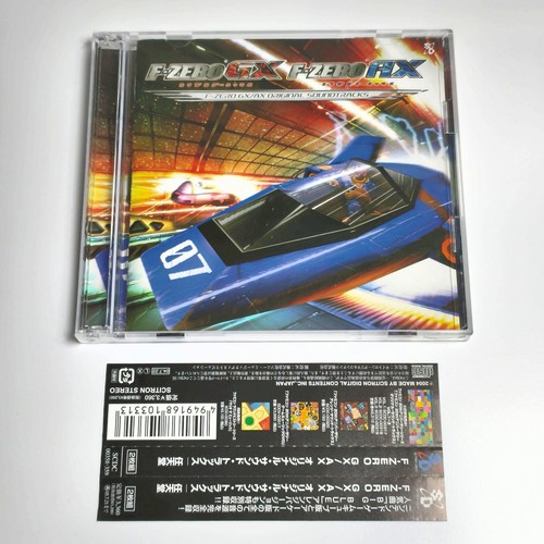 Zero soundtrack 2xcd - gx,