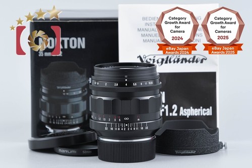 Voigtlander nokton 35mm 2 - voigtlander, f/1.2