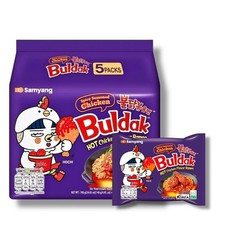 Samyang Buldak Halal Spicy