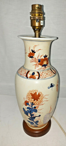 Vintage imari style table lamp - style,