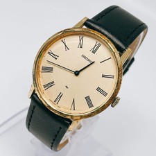 Seiko Chario Manual Wind