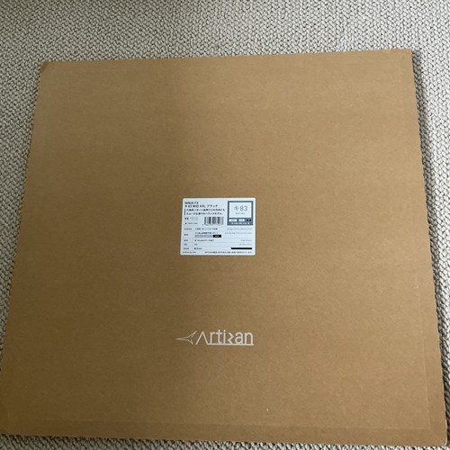 Artisan ninja 83 - artisan, mousepad