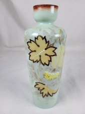 Opaline Bud Vase Hand Painted