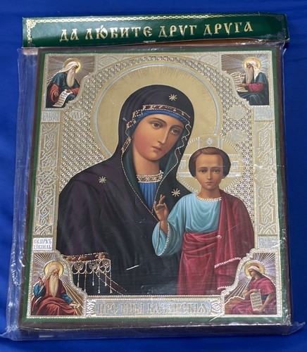 New elisabeths convent gold - elisabeths,
