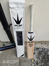 Cricket Bat English Willow Grade 1- MIDS 7 STAR ⭐⭐⭐⭐⭐⭐⭐