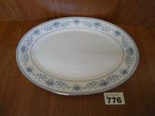 14 inch or 35.5 cm Oval Meat