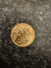 1957 Gold Sovereign
