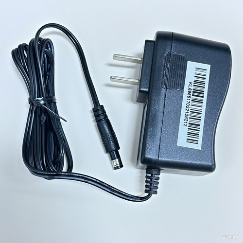 Power supply adapter - adapter, charger