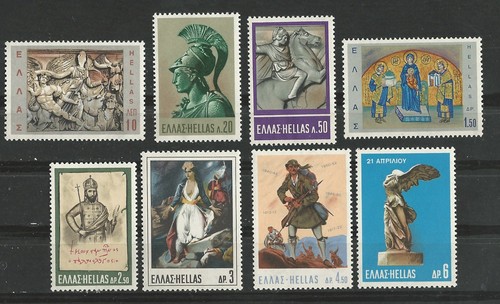 Greece 1968 ancient greek - ancient,