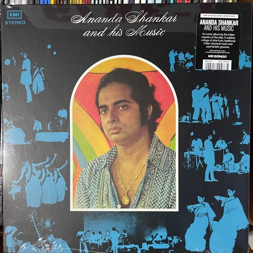 Ananda shankar - ananda, –