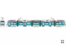 N Gauge 1/150 Hiroshima