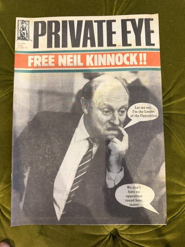 1988 copy private - 1988, of