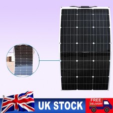 Flexible 300W Solar Panel