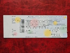 TICKET: 30.11.1999 MANCHESTER