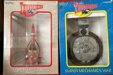 TAITO Thunderbirds Super