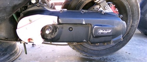 Engine cover 108228 malaguti - cover,