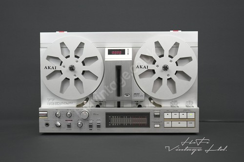 The akai reel - the,