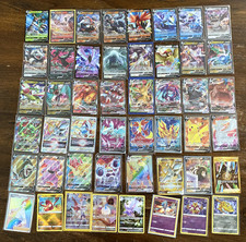 AWESOME SWORD AND SHIELD ULTRA