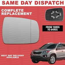 Kia Sorento 2010-2015 Right