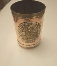 Brass and  Copper Tankard,11cm