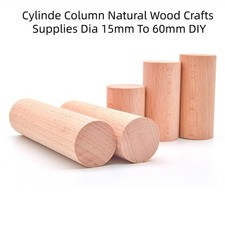 Wooden cylinde column - column, natural