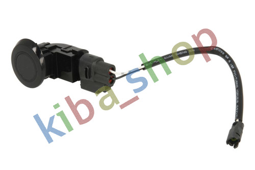 Rear parking distance sensor - rear,