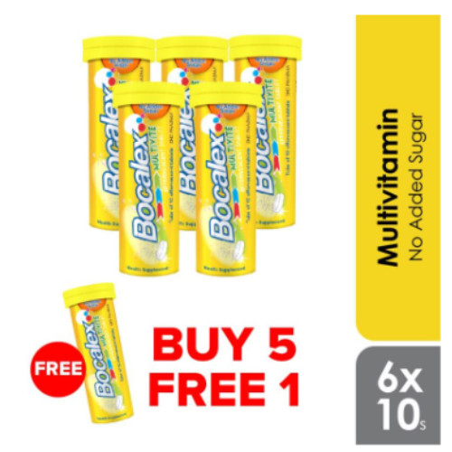 Buy free new bocalex - 5, 1