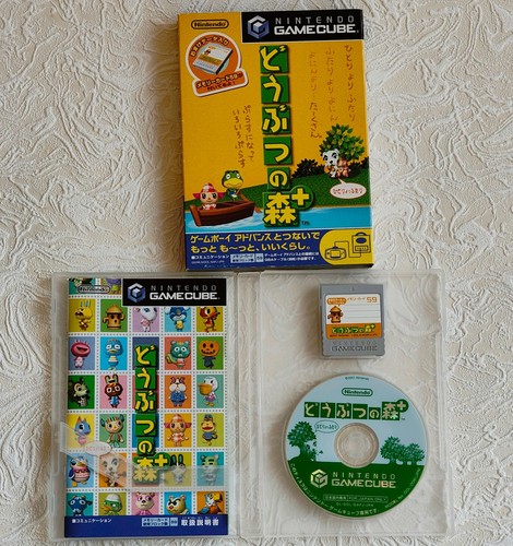 Animal crossing dobutsu - dobutsu, no