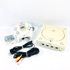 [EX+++] Sega Dreamcast