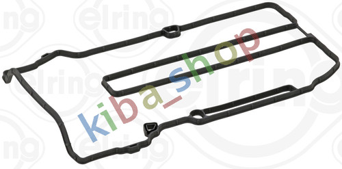 Rocker cover gasket fits buick - rocker,