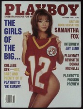 PLAYBOY US October 1996 JENNIFER ALLAN Samantha Fox NADINE CHANZ Jay Leno N/MINT