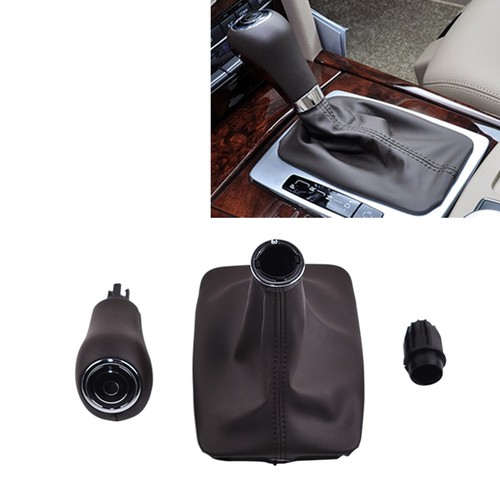 Gear shifter knob - w/, boot