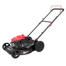 Amerisun 21" Gas Lawn Mower