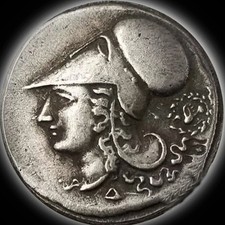 Coin Athena Pegasus Ancient