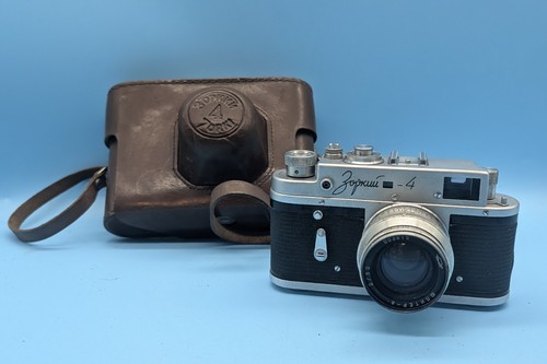 Zorki 35mm rangefinder - 35mm,