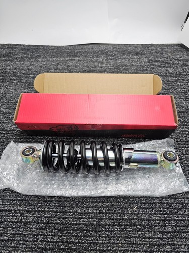 Rutu 260mm rear shock - 10.25",